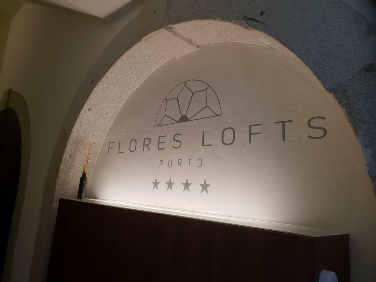 Flores Lofts Порту Экстерьер фото